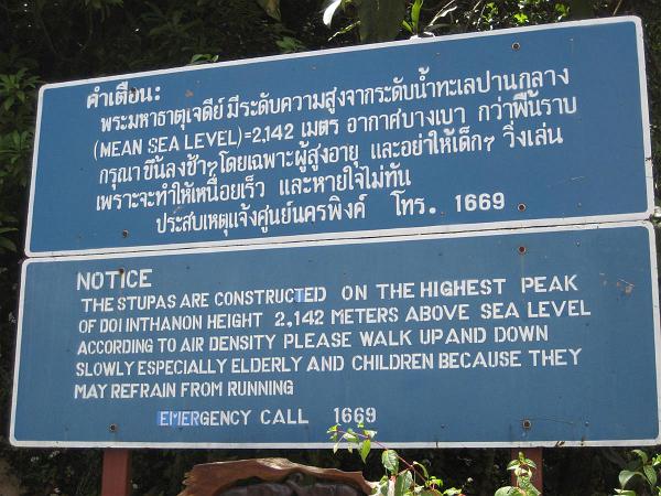 Click for the original image