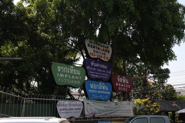 Click for the original image