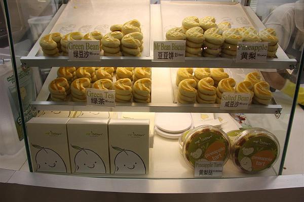 Click for the original image