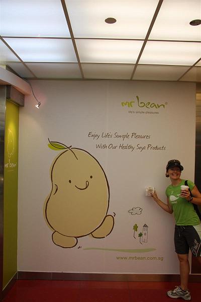 Click for the original image